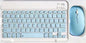 Creative Solid Color Bluetooth Keyboard And Mouse Set