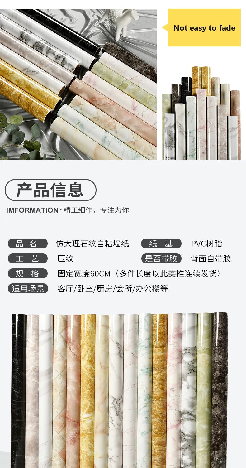 Matt Jade Green marble pattern self-adhesive wallpaper, available in many different variations