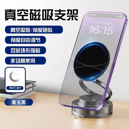 Magneettinen Auton Puhelinpidike – Tyhjiöimukuppi, Säädettävä Kulma, Ei Työkaluja – Navigointiin