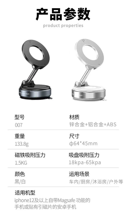 Magneettinen Auton Puhelinpidike – Tyhjiöimukuppi, Säädettävä Kulma, Ei Työkaluja – Navigointiin