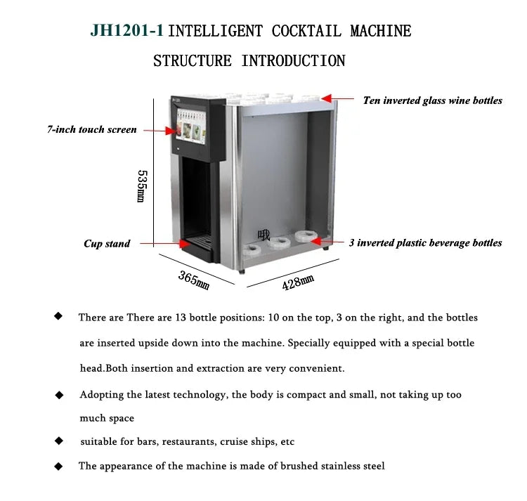 Smart cocktail machine, automatic bartender robot for restaurants and bars