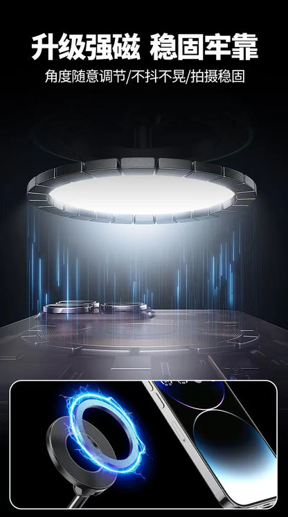 Magneettinen Auton Puhelinpidike – Tyhjiöimukuppi, Säädettävä Kulma, Ei Työkaluja – Navigointiin