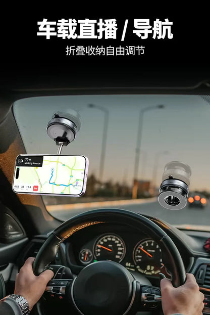 Magneettinen Auton Puhelinpidike – Tyhjiöimukuppi, Säädettävä Kulma, Ei Työkaluja – Navigointiin