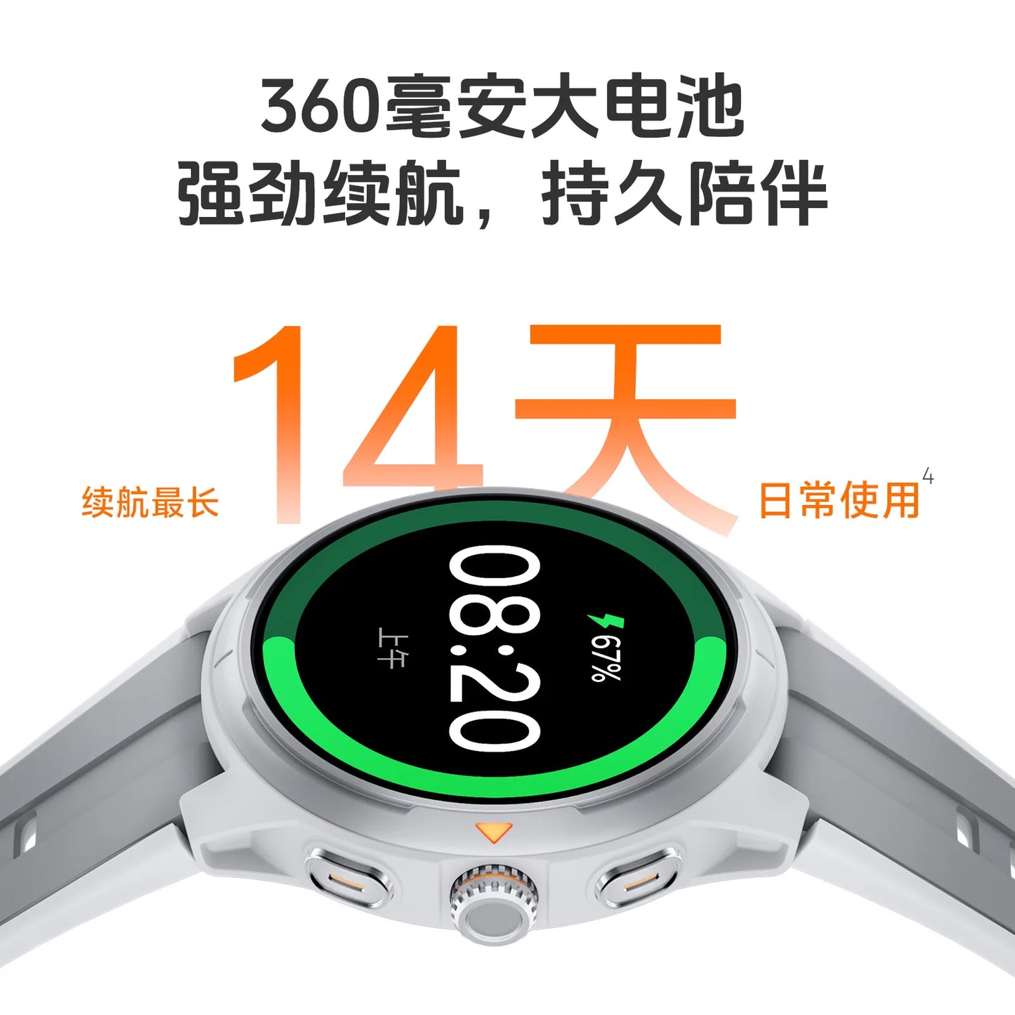Outdoor watch with decent functions, fitness tracking, stylish design, New for 2025