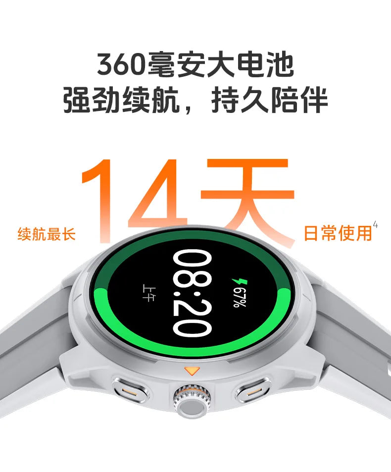 Outdoor watch with decent functions, fitness tracking, stylish design, New for 2025