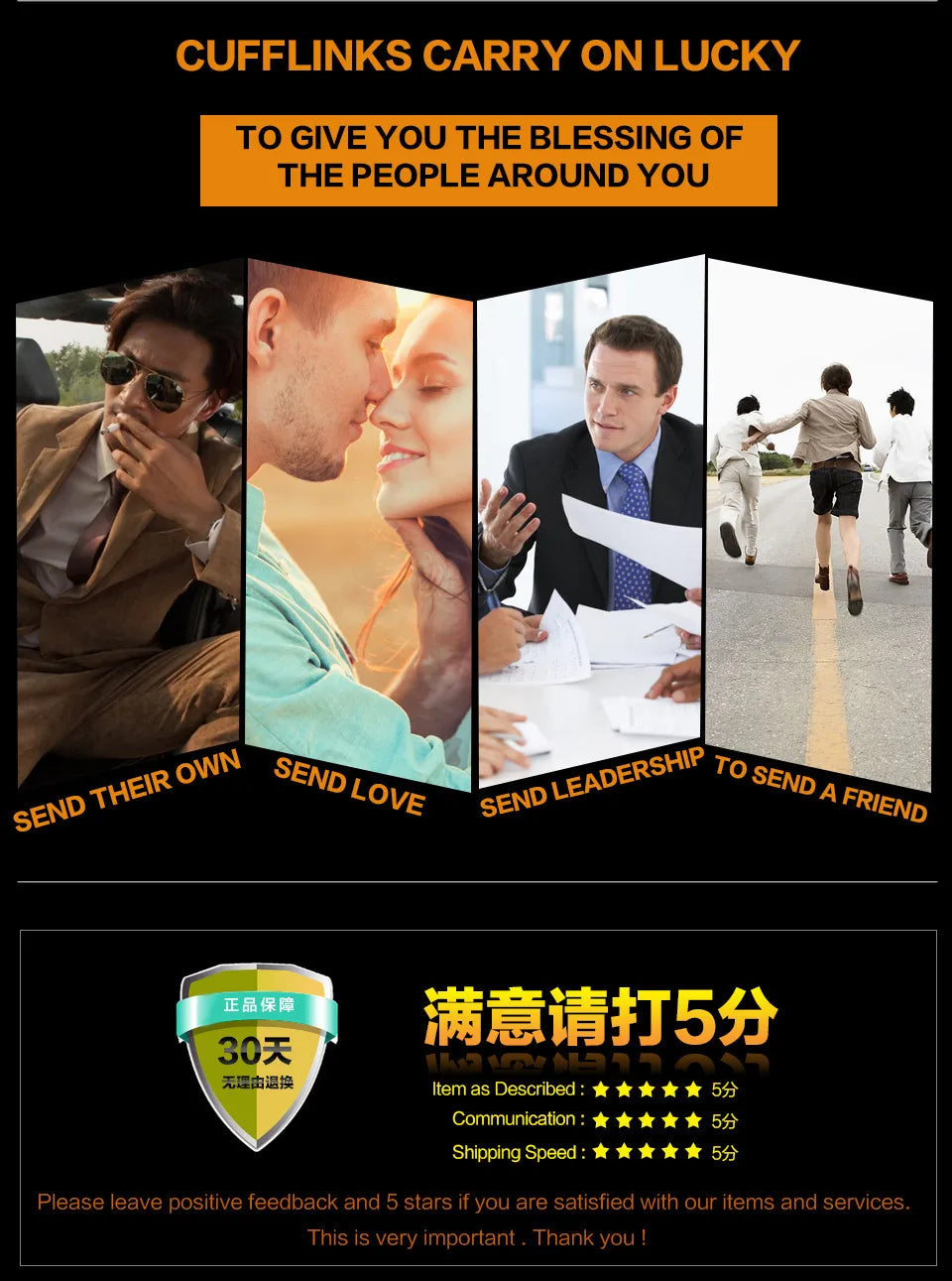 Men's Lawyer Tie Clip, Scales of Justice