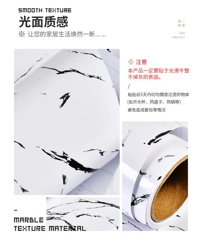 Marble patterned self-adhesive wallpaper, available in many different variations