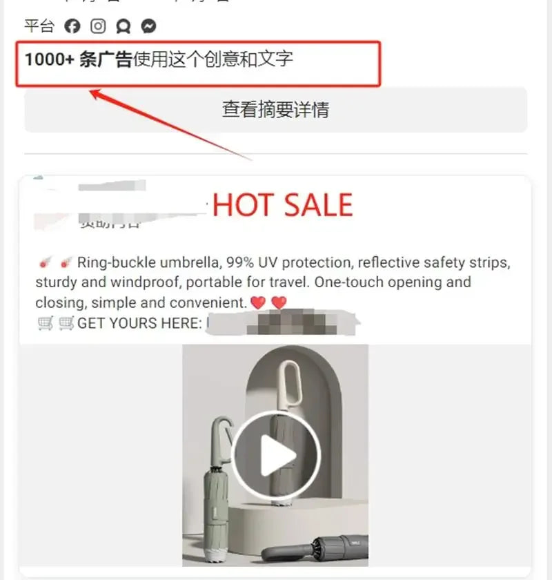 Kannettava Täysautomaattinen Sateenvarjo Rengassolkella - Pikalukkosäilytys, UV-Suojaus - Sininen