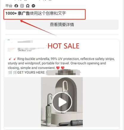 Kannettava Täysautomaattinen Sateenvarjo Rengassolkella - Pikalukkosäilytys, UV-Suojaus - Sininen