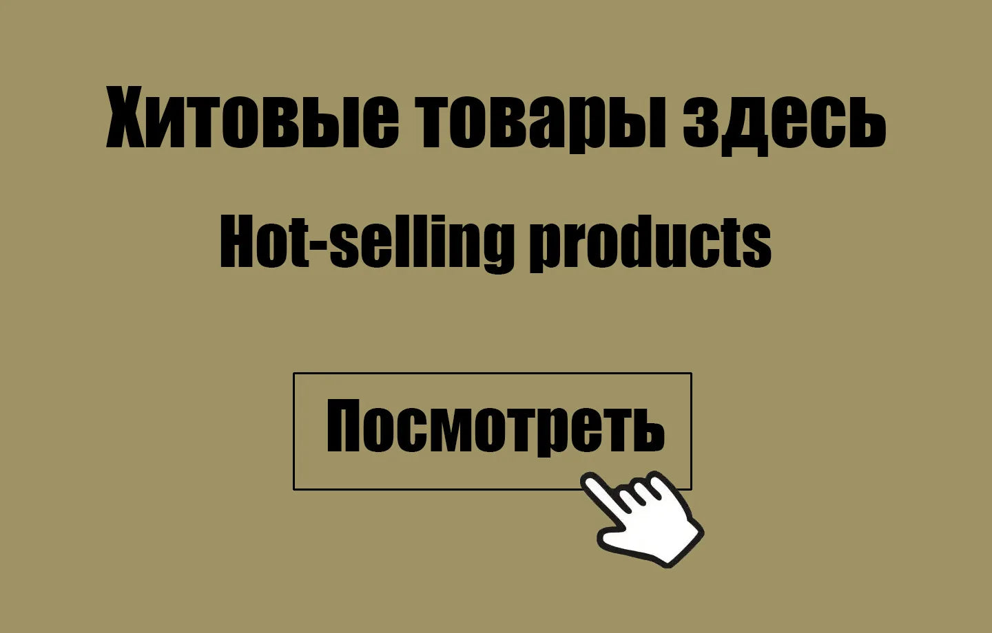 Brown mink faux fur coat for women, retro brown color