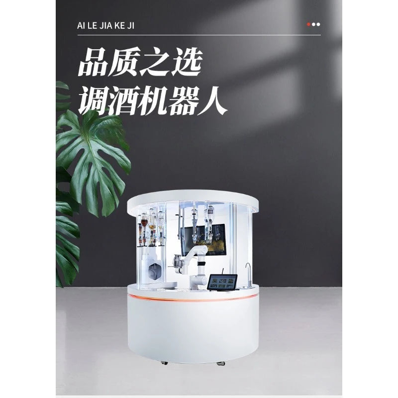 Smart bartender robot arm, automatic cocktail robot for bars