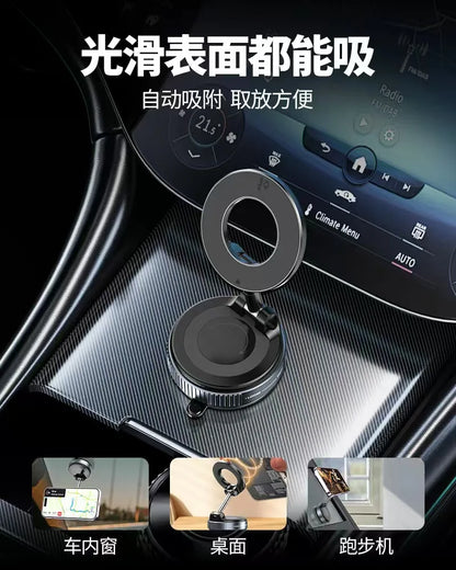 Magneettinen Auton Puhelinpidike – Tyhjiöimukuppi, Säädettävä Kulma, Ei Työkaluja – Navigointiin