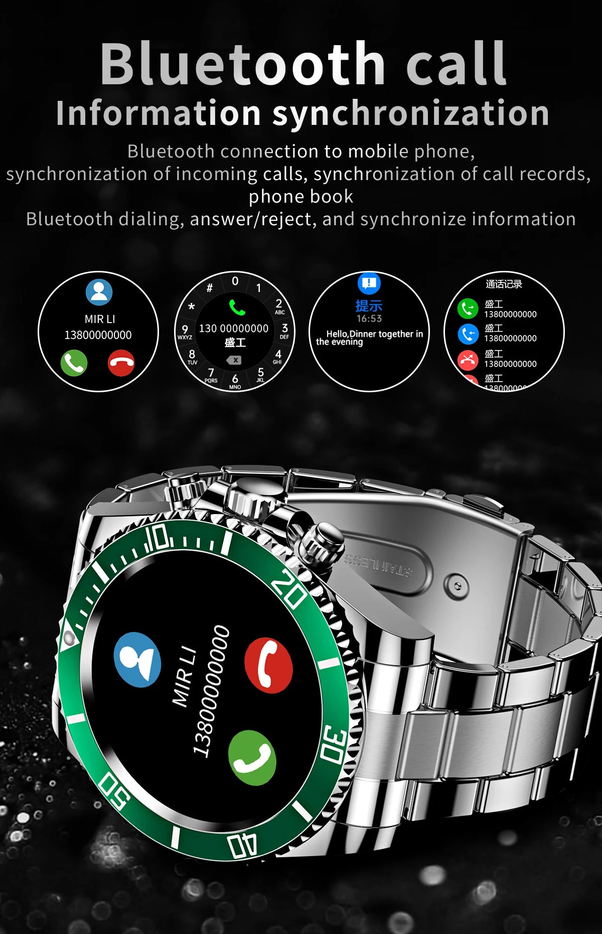 Smartwatch with the latest technology, AMOLED 1.3" and GPS exercise tracking, New 2025