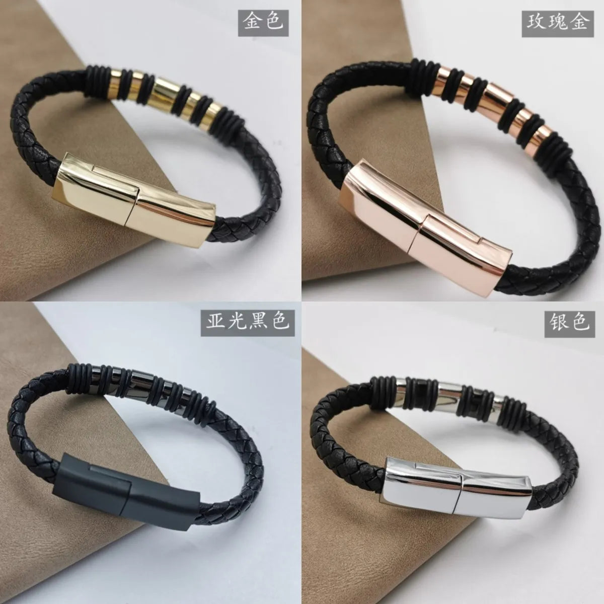 Fashionable leather charging bracelet, USB charging cable in one