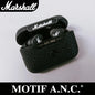 MARSHALL MOTIF ANC - Langattomat Bluetooth 5.2 Kuulokkeet Aktiivisella Melunvaimennuksella