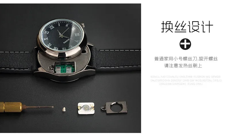 Wristwatch lighter USB rechargeable