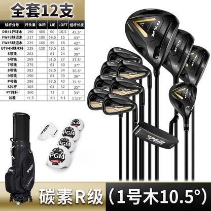 PGM Premium golf club set for men, incl. 12 clubs
