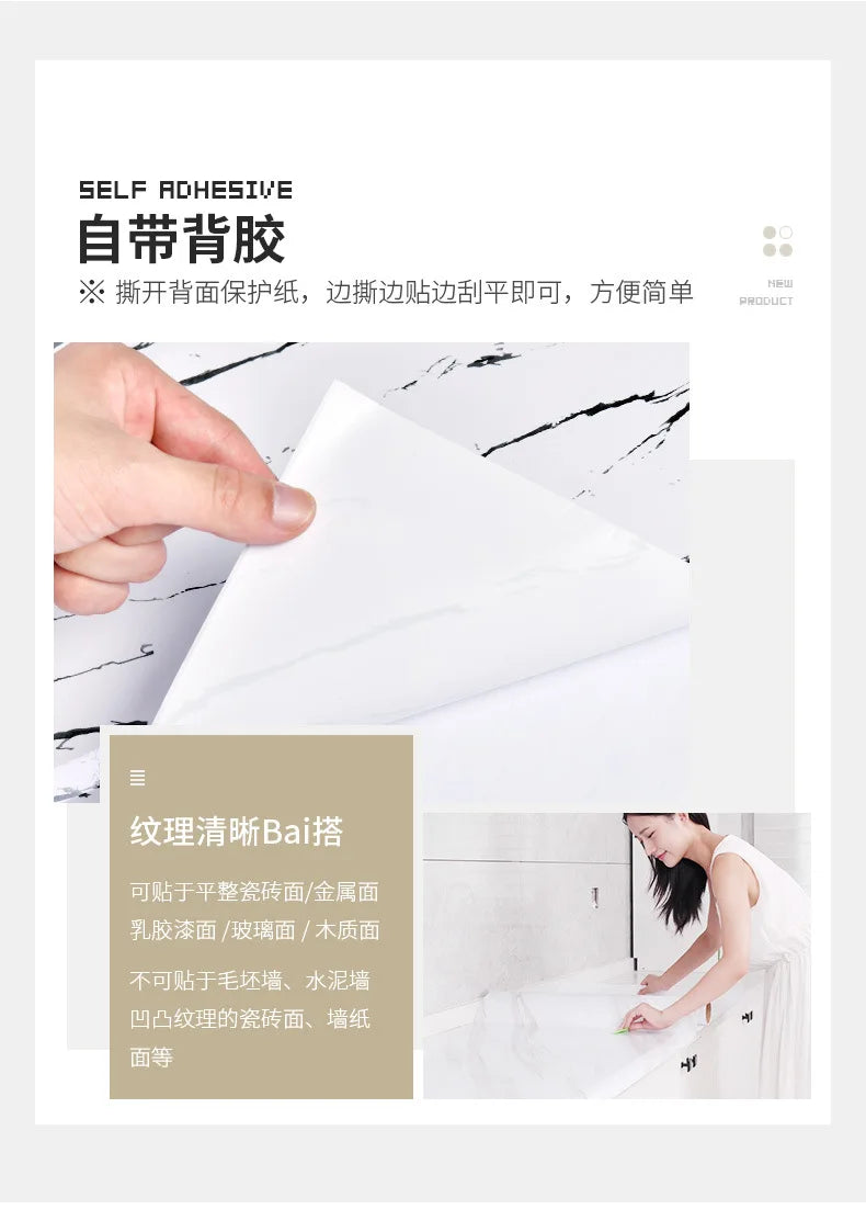 Marble patterned self-adhesive wallpaper, available in many different variations