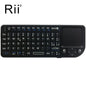 Rii X1 Wireless Mini Keyboard with Touchpad