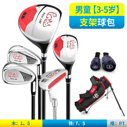 PGM Kids Golf Club Set for ages 3-12, practice set for boys and girls