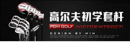 PGM VCT3 Golf Club Set 12 Pieces for Men, Top-Class Set for Beginners