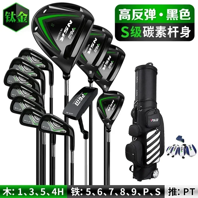 PGM MTG017 golf club set for men, adjustable angle in clubs, titanium alloy