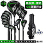 PGM MTG017 golf club set for men, adjustable angle in clubs, titanium alloy
