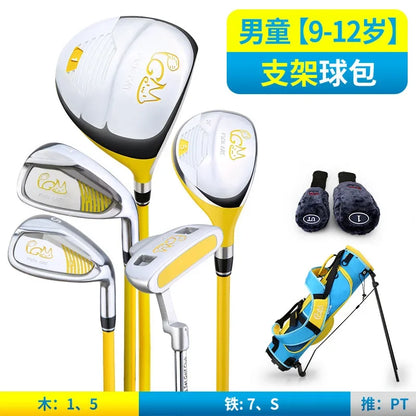 PGM Kids Golf Club Set for ages 3-12, practice set for boys and girls