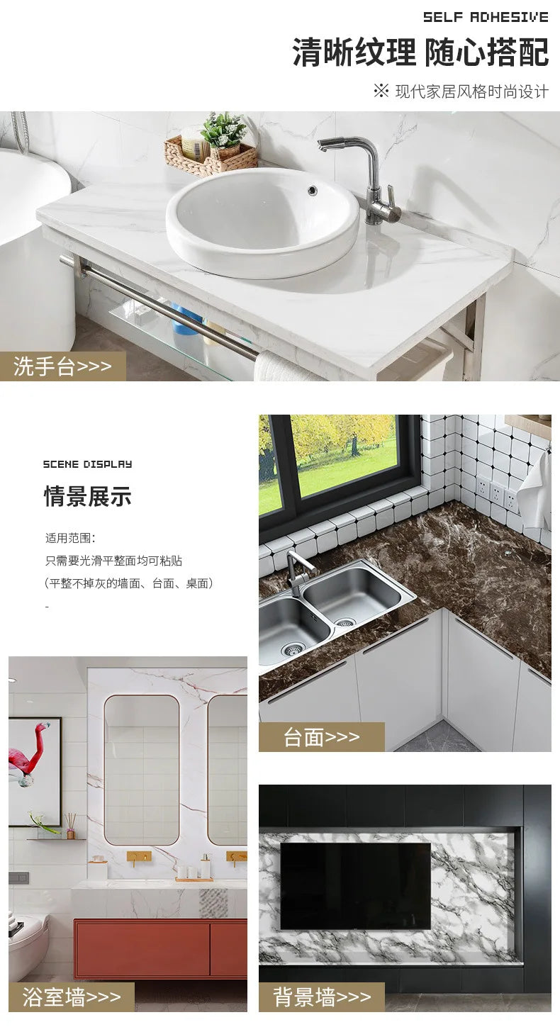 Marble patterned self-adhesive wallpaper, available in many different variations