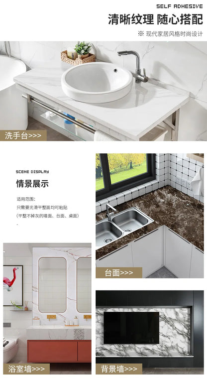 Marble patterned self-adhesive wallpaper, available in many different variations