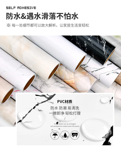 Marble patterned self-adhesive wallpaper, available in many different variations