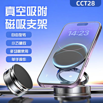 Magneettinen Auton Puhelinpidike – Tyhjiöimukuppi, Säädettävä Kulma, Ei Työkaluja – Navigointiin