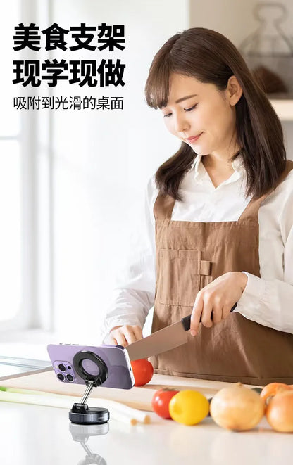 Magneettinen Auton Puhelinpidike – Tyhjiöimukuppi, Säädettävä Kulma, Ei Työkaluja – Navigointiin