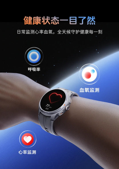 Outdoor watch with decent functions, fitness tracking, stylish design, New for 2025