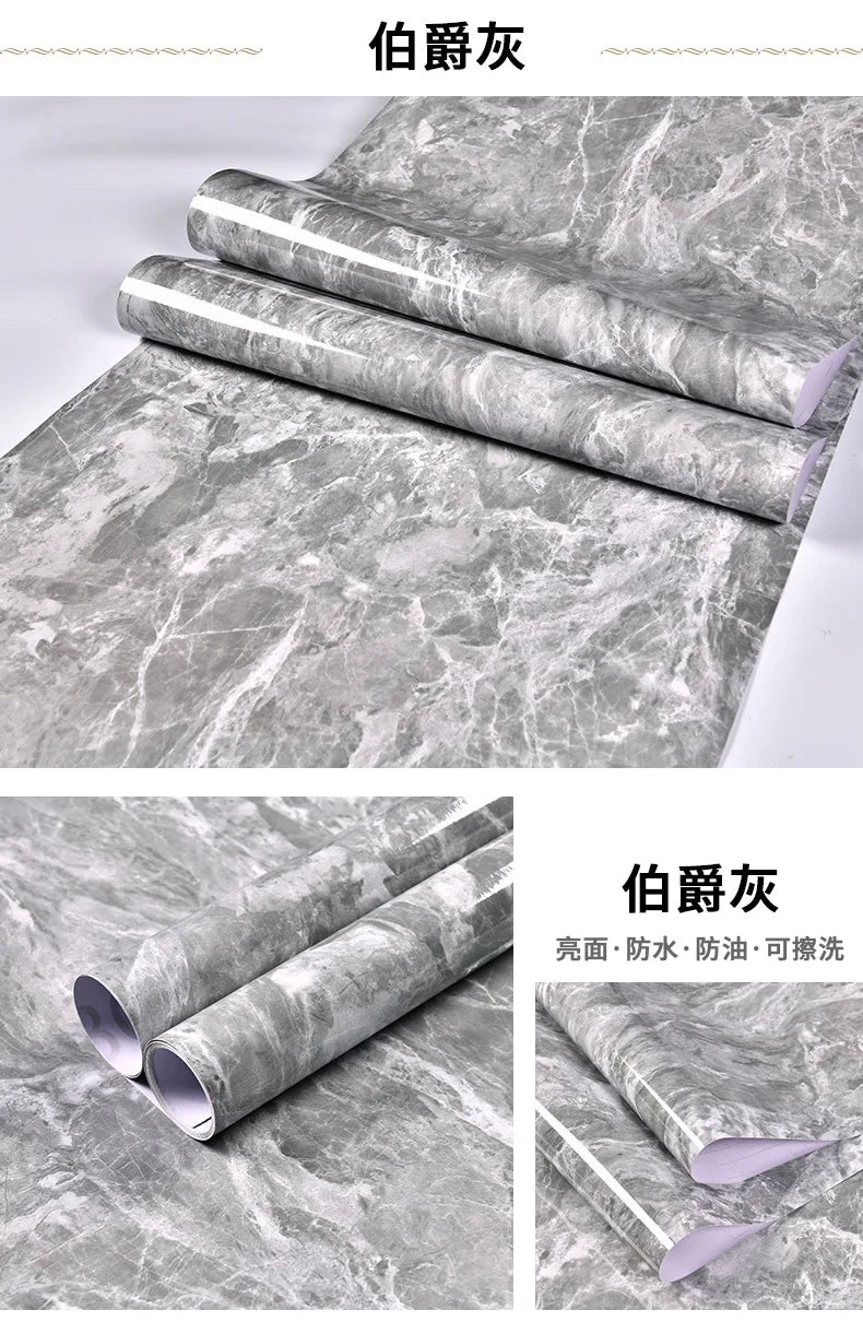 Marble patterned self-adhesive wallpaper, available in many different variations