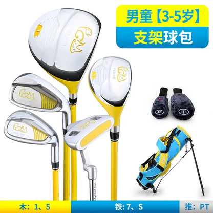 PGM Kids Golf Club Set for ages 3-12, practice set for boys and girls