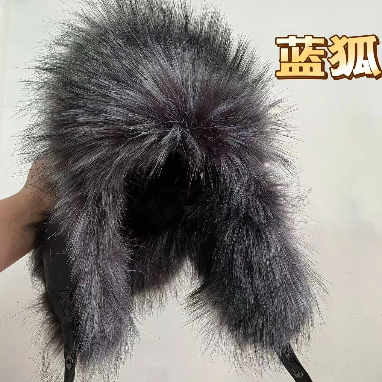 Men's fur hat with earflaps, different variations