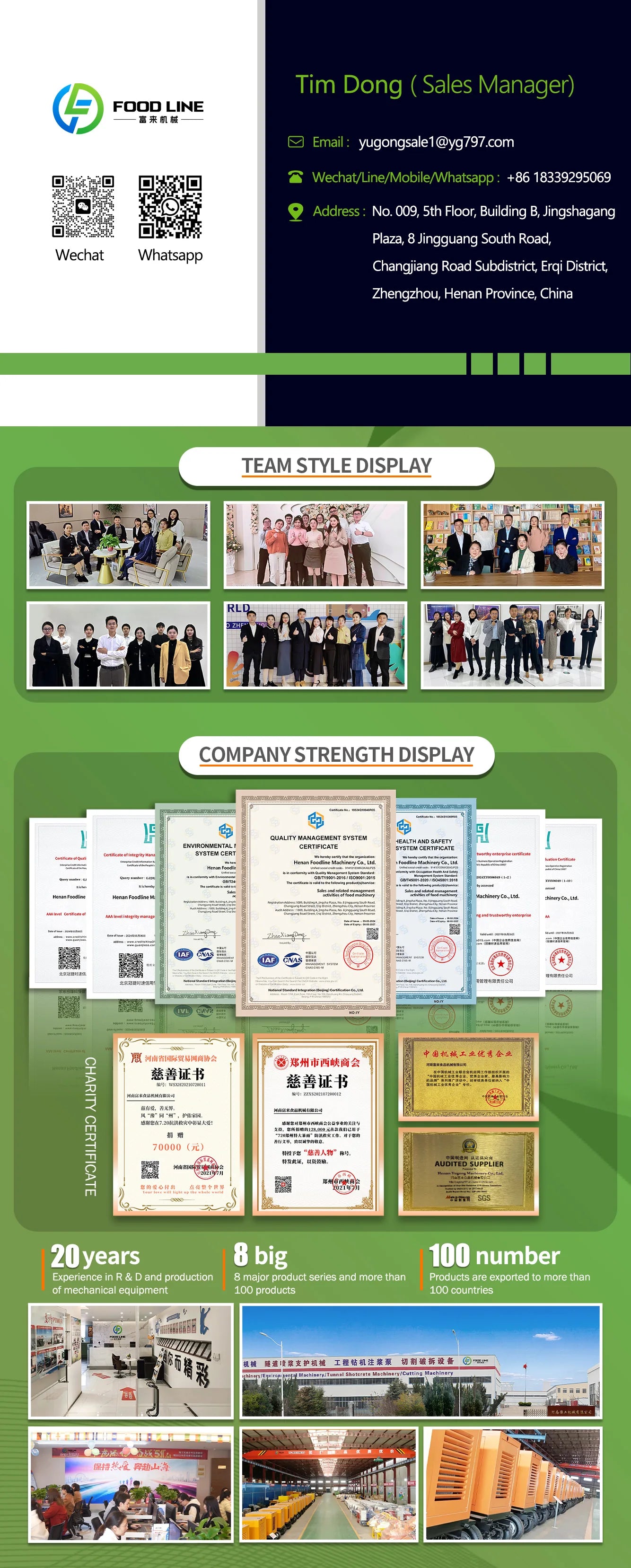 A human-sized intelligent service robot for restaurants