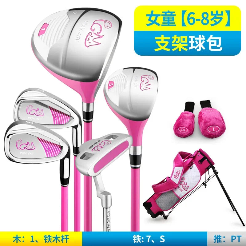 PGM Kids Golf Club Set for ages 3-12, practice set for boys and girls