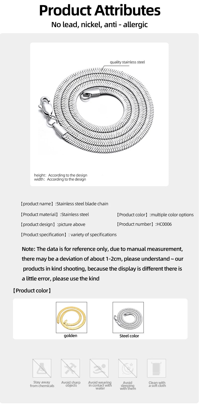 HIYEE Snake chain necklace, unisex design, available in different variations