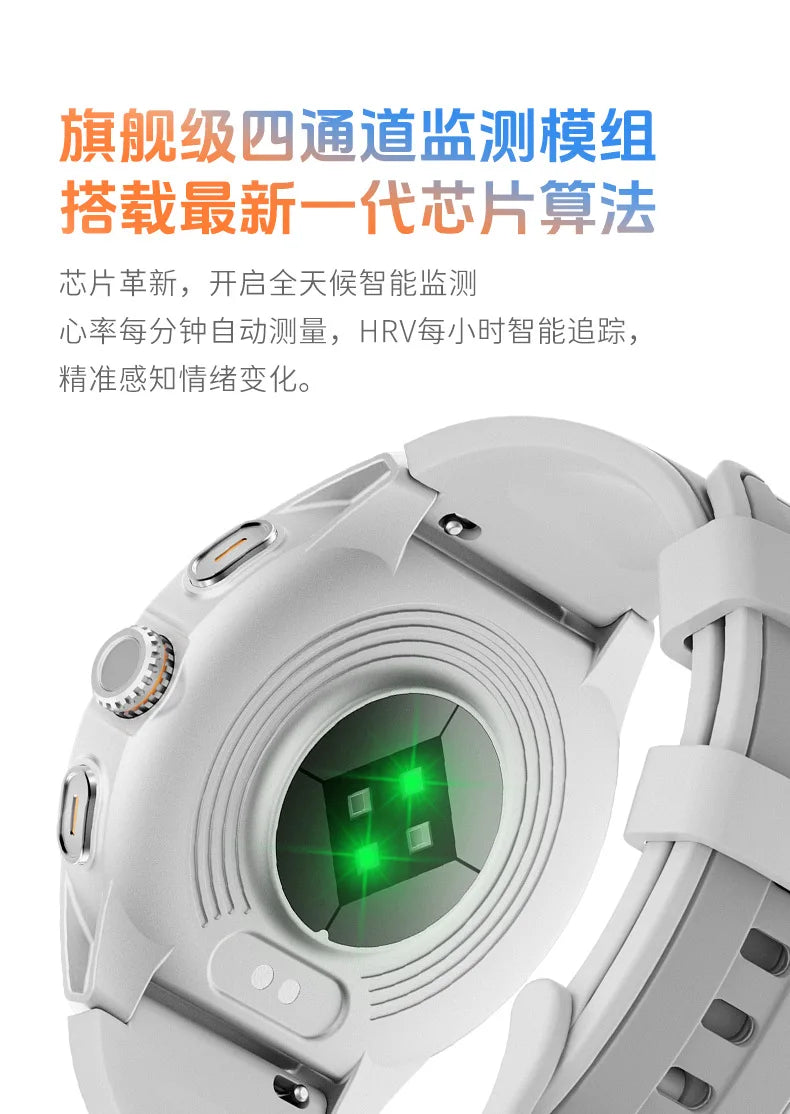 Outdoor watch with decent functions, fitness tracking, stylish design, New for 2025