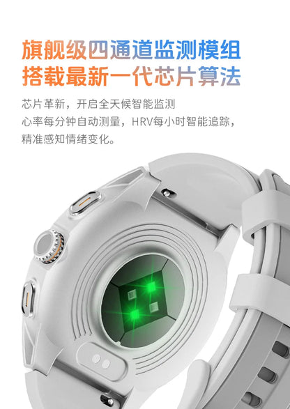 Outdoor watch with decent functions, fitness tracking, stylish design, New for 2025