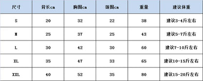 Dog winter hoodie, sporty and warm, for small, medium and large dogs