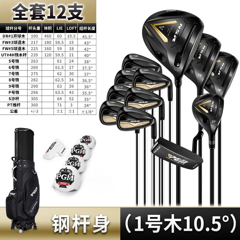 PGM Premium golf club set for men, incl. 12 clubs