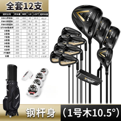 PGM Premium golf club set for men, incl. 12 clubs