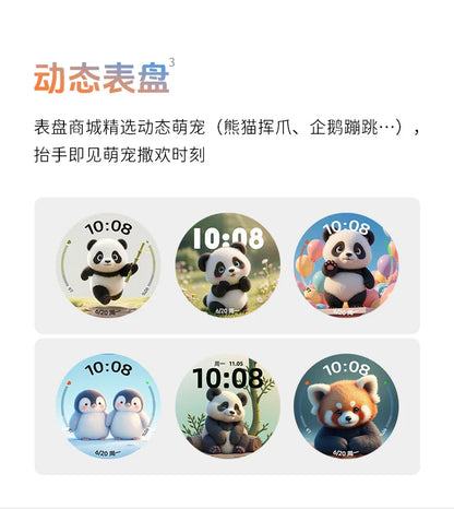 Outdoor watch with decent functions, fitness tracking, stylish design, New for 2025