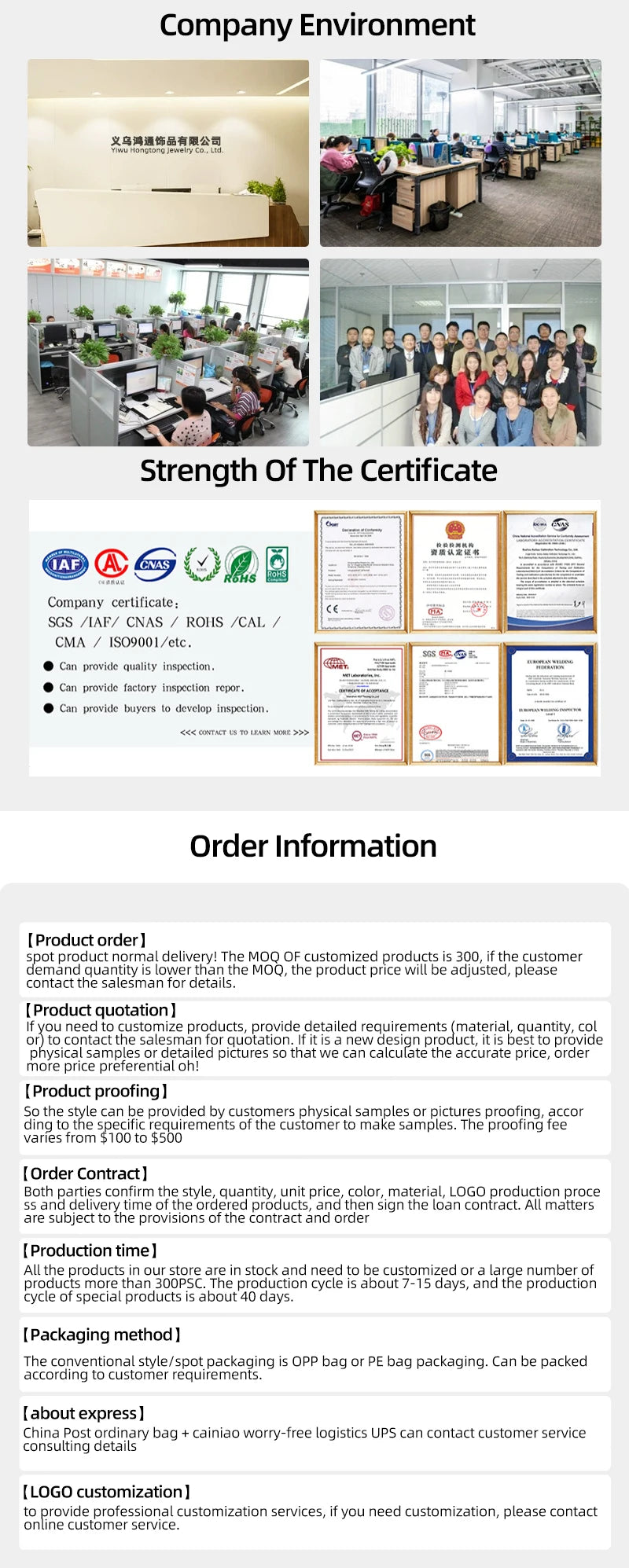 HIYEE Snake Chain Necklace, Classic Unisex Design