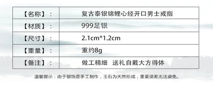 Hopean sävyinen sormus, itämaista mystiikkaa ja modernia tyyliä