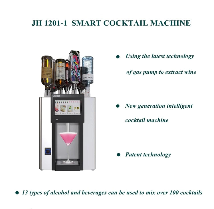 Smart cocktail machine, automatic bartender robot for restaurants and bars