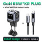 UGREEN 65W GaN Laturi Robot-muotoilu - PD Pikalaturi MacBook Pro, iPad, iPhone 16/15 Pro